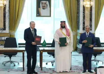 Mekke Savunma İttifakı’ndan Tahran’da dikkat çeken toplantı