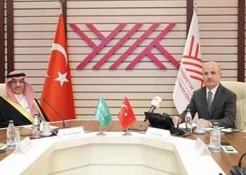 Türkiye ile Suudi Arabistan arasında yükseköğretimde stratejik ortaklık hamlesi